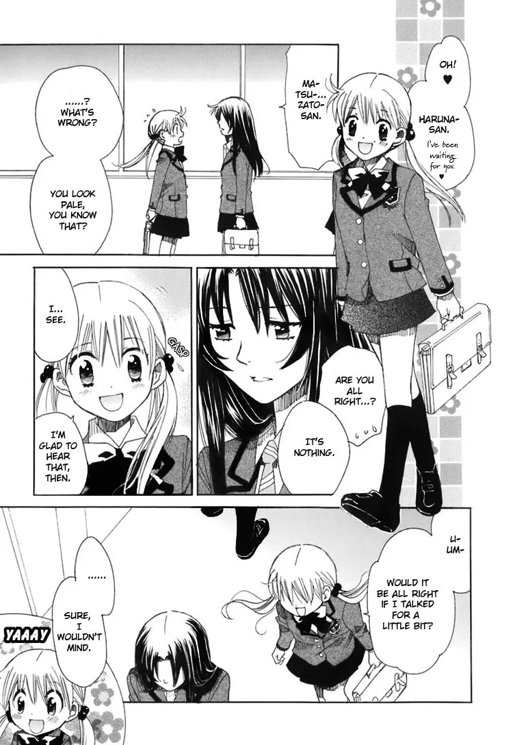 First Love Sisters Chapter 2 page 26 - 