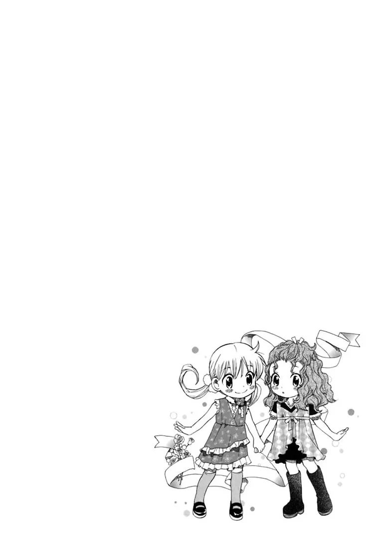 First Love Sisters Chapter 2 page 34 - 