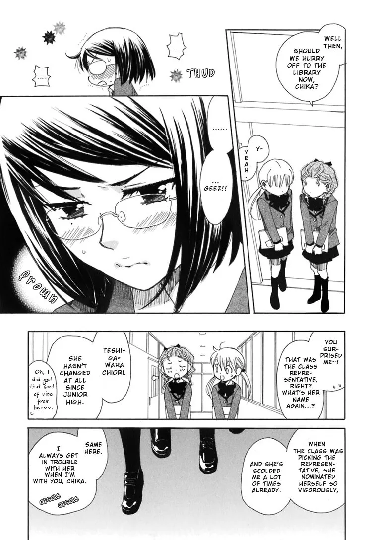 First Love Sisters Chapter 2 page 8 - 