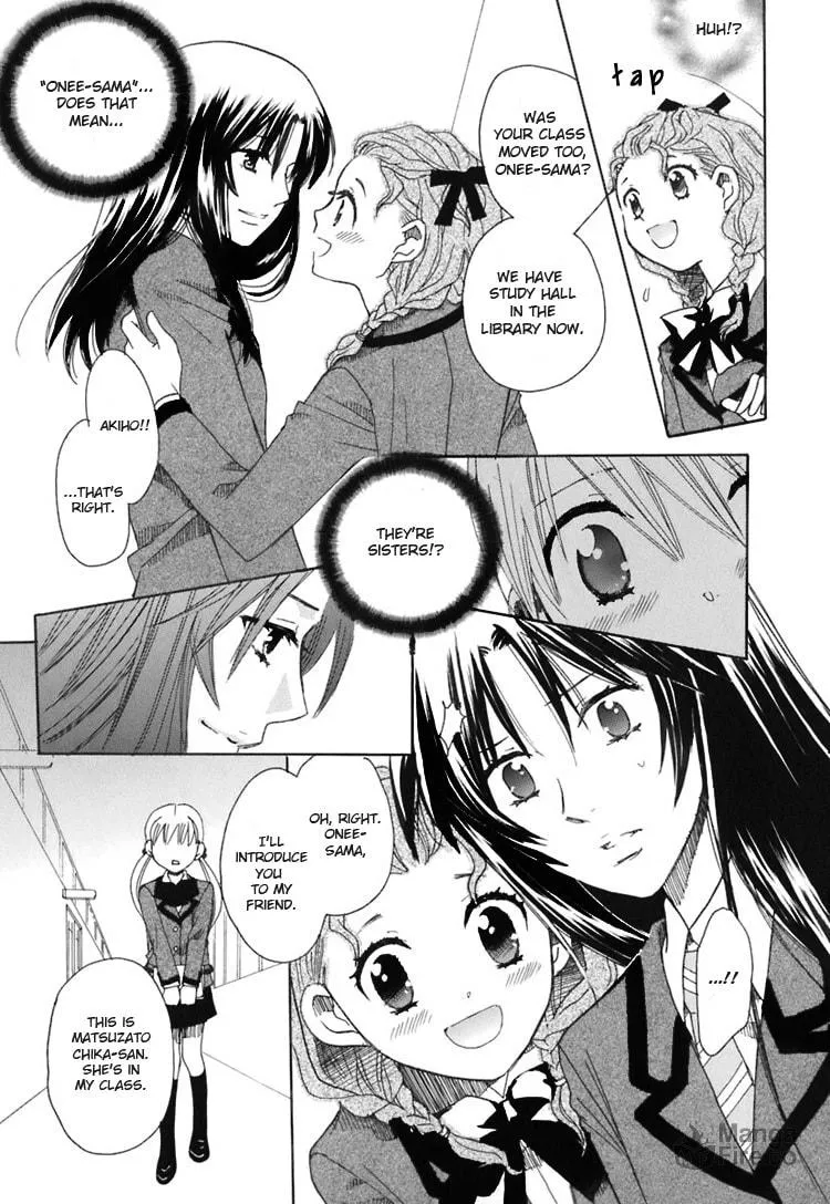 First Love Sisters Chapter 2 page 10 - 