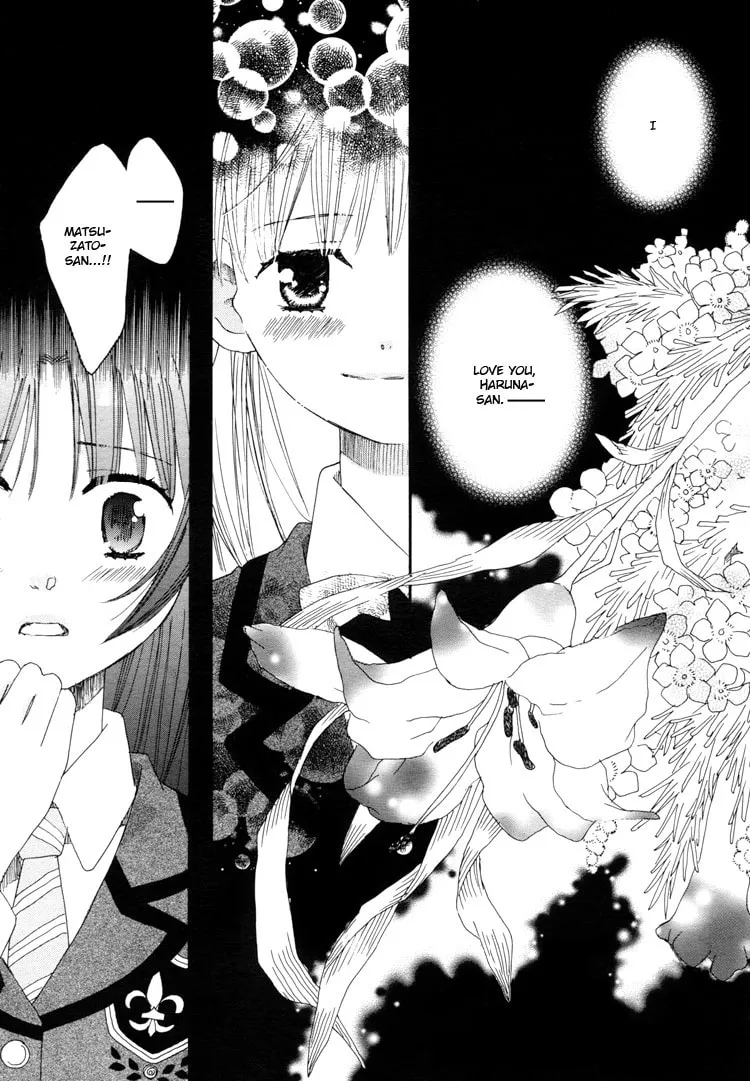 First Love Sisters Chapter 3 page 1 - 