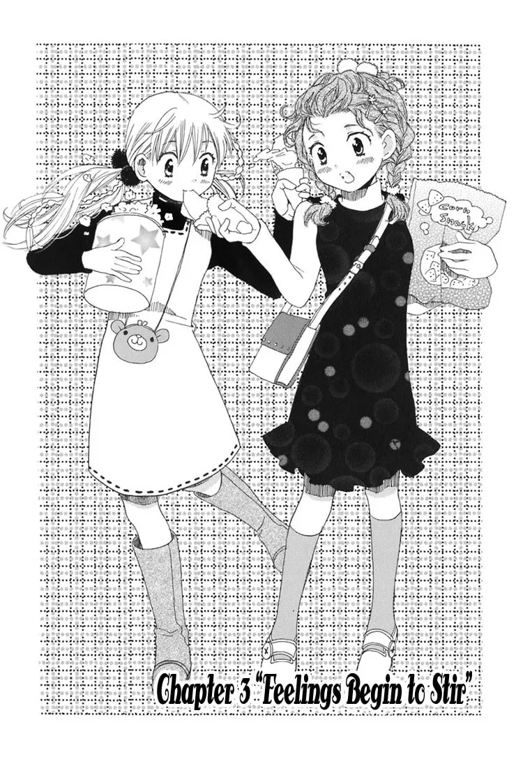 First Love Sisters Chapter 3 page 2 - 