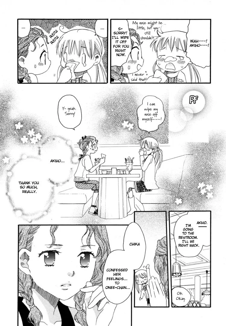 First Love Sisters Chapter 3 page 17 - 