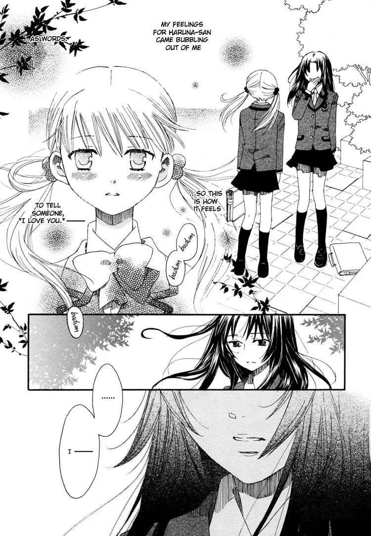 First Love Sisters Chapter 3 page 3 - 