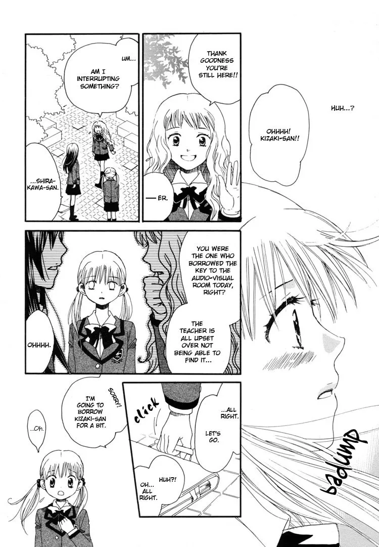 First Love Sisters Chapter 3 page 4 - 