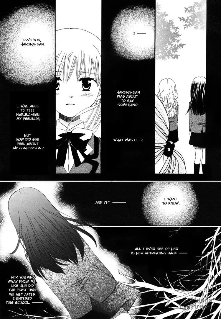 First Love Sisters Chapter 3 page 5 - 