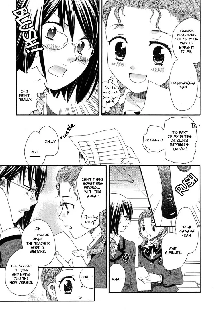 First Love Sisters Chapter 3 page 7 - 