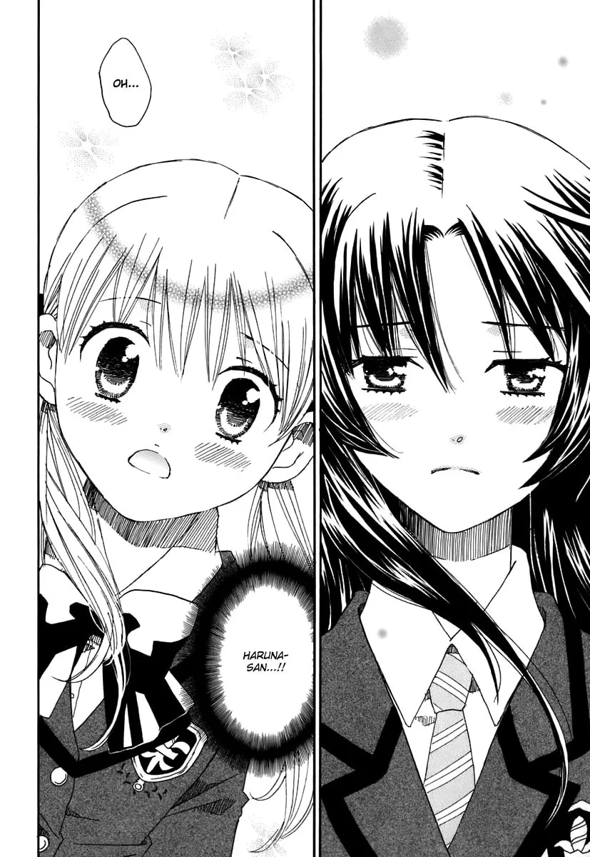 First Love Sisters Chapter 4 page 2 - 