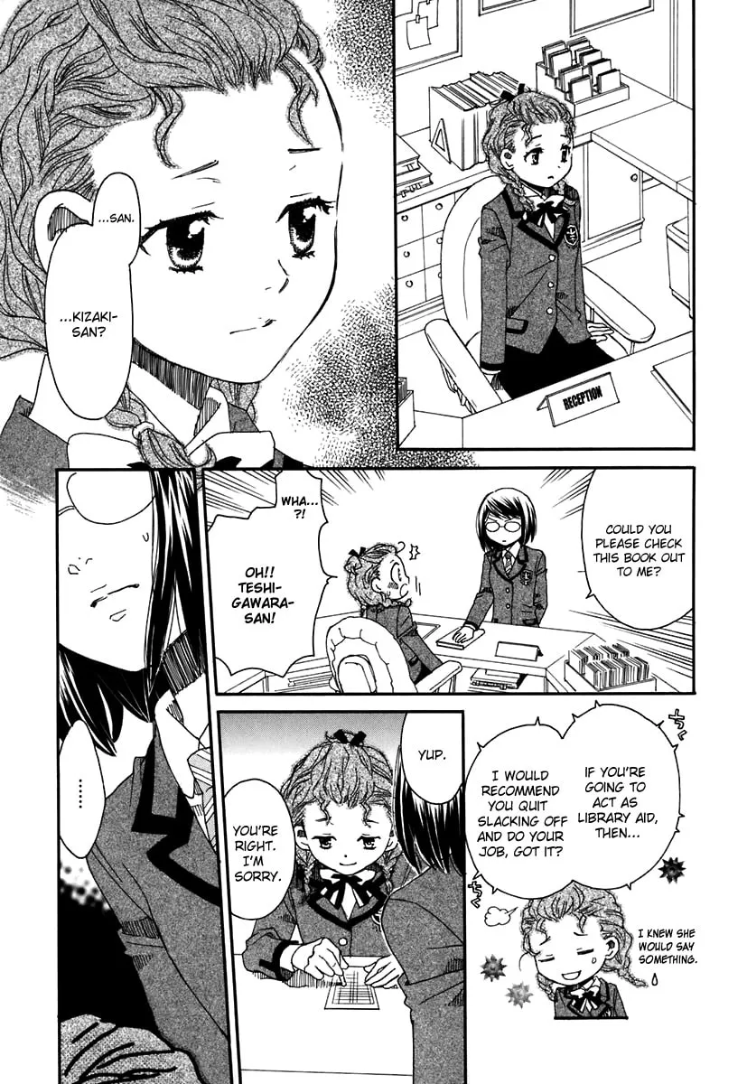First Love Sisters Chapter 4 page 13 - 