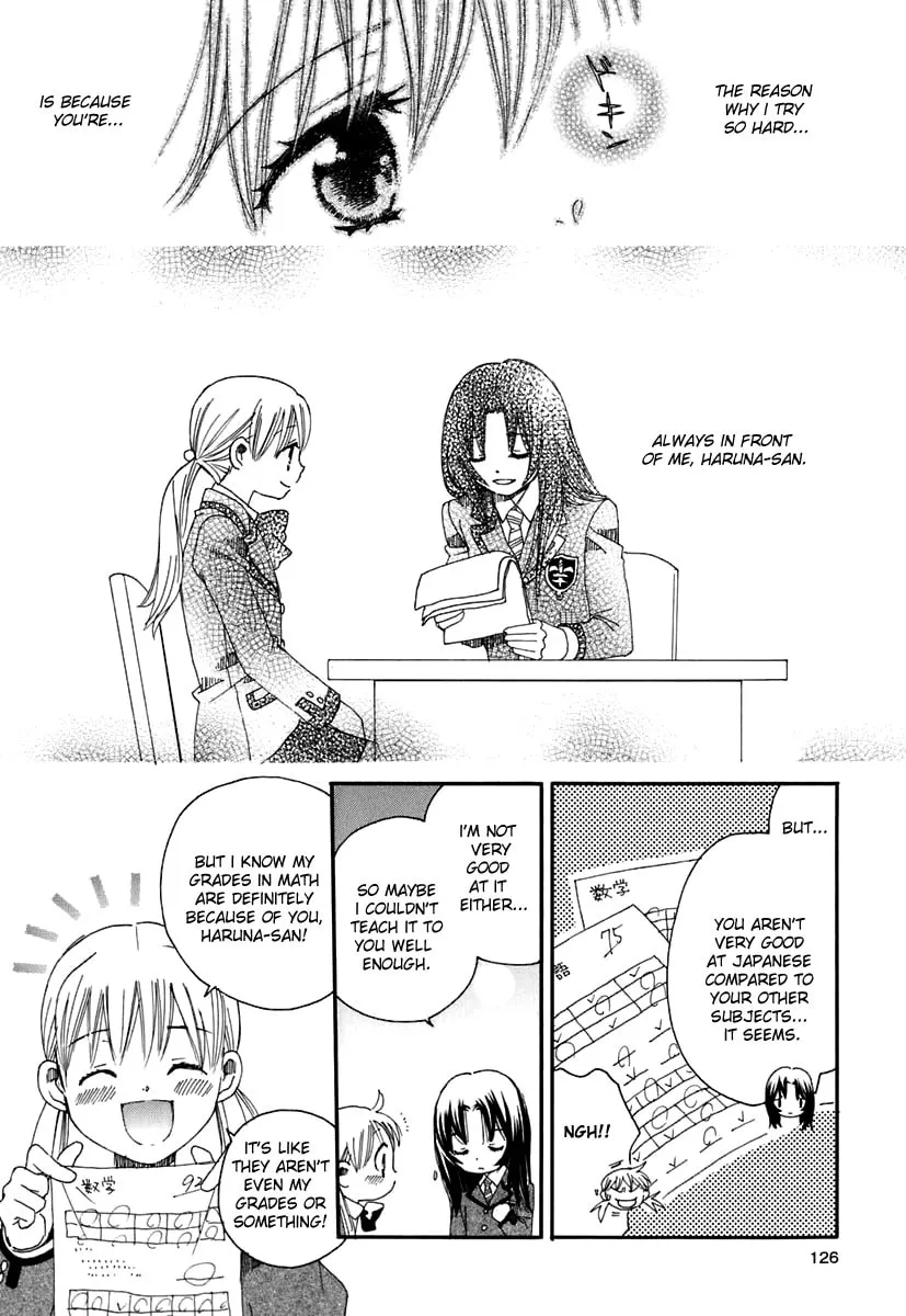 First Love Sisters Chapter 4 page 22 - 
