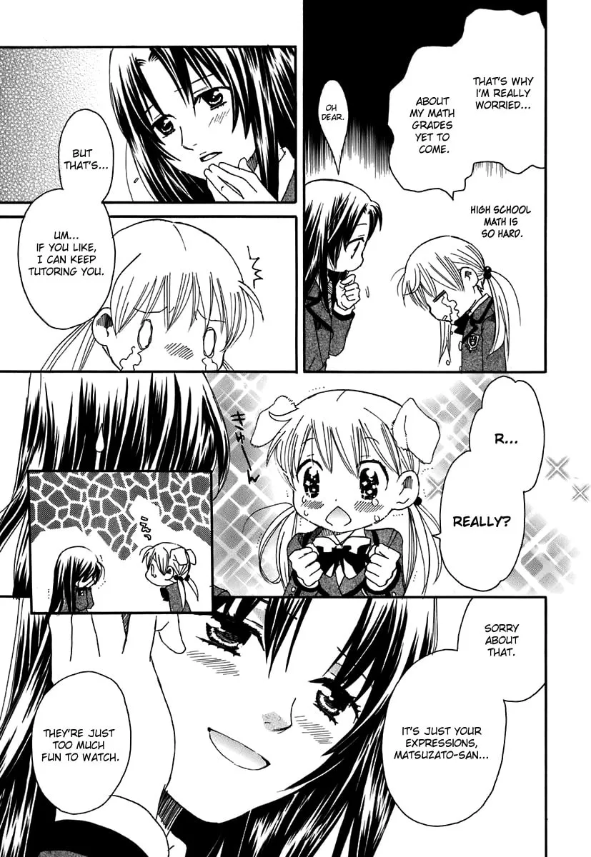 First Love Sisters Chapter 4 page 23 - 
