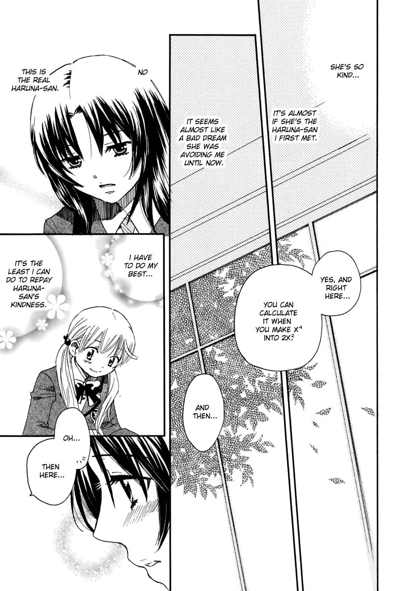 First Love Sisters Chapter 4 page 7 - 