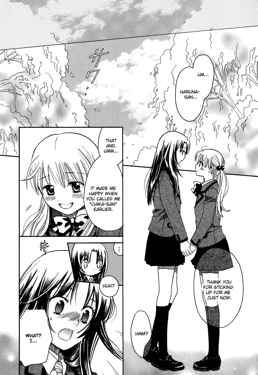 First Love Sisters Chapter 5 page 11 - 