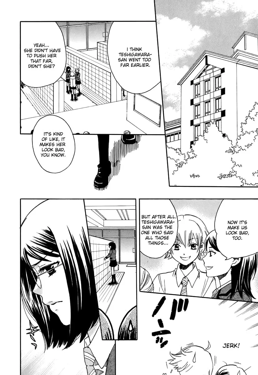 First Love Sisters Chapter 5 page 13 - 