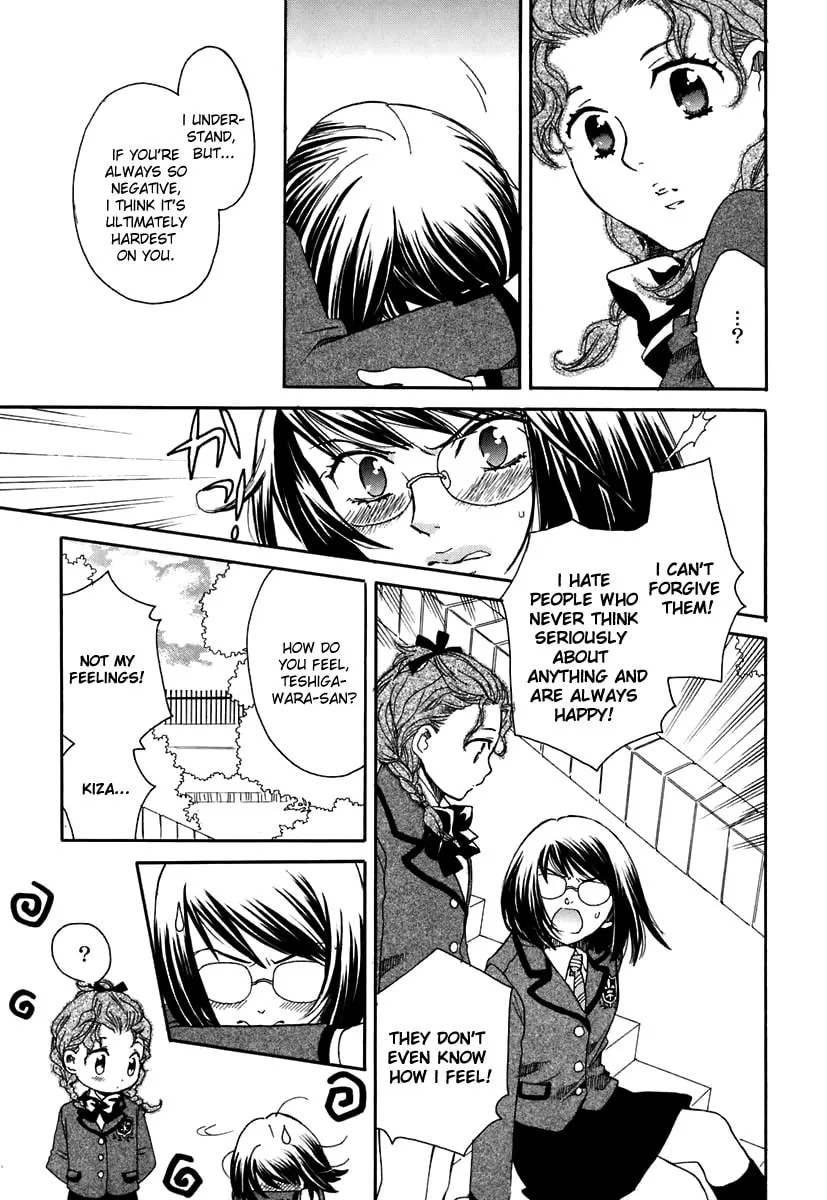 First Love Sisters Chapter 5 page 16 - 