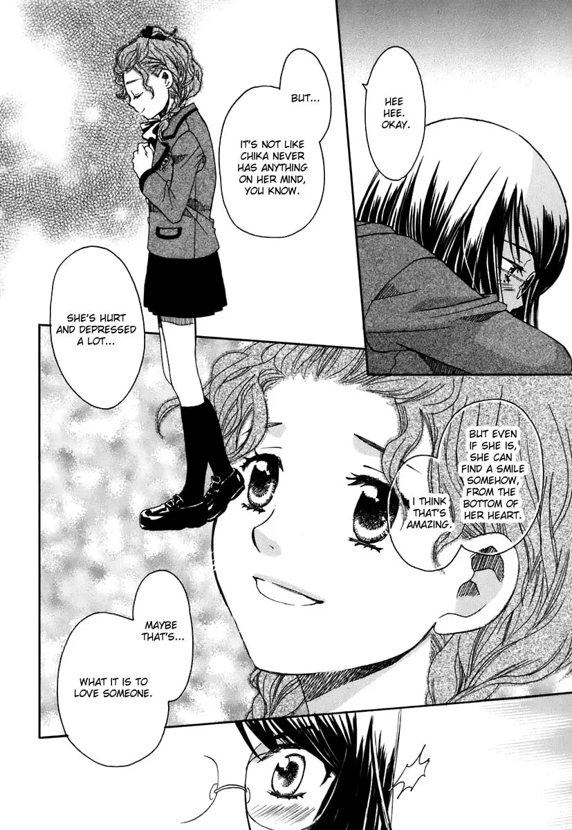 First Love Sisters Chapter 5 page 17 - 