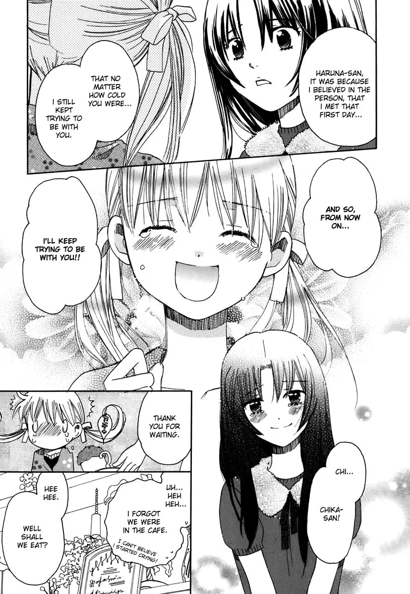 First Love Sisters Chapter 5 page 26 - 