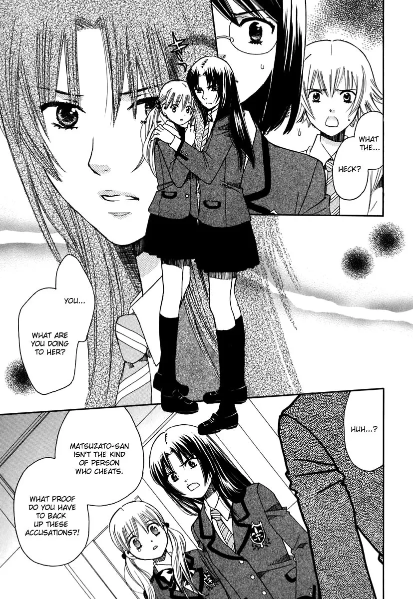 First Love Sisters Chapter 5 page 4 - 