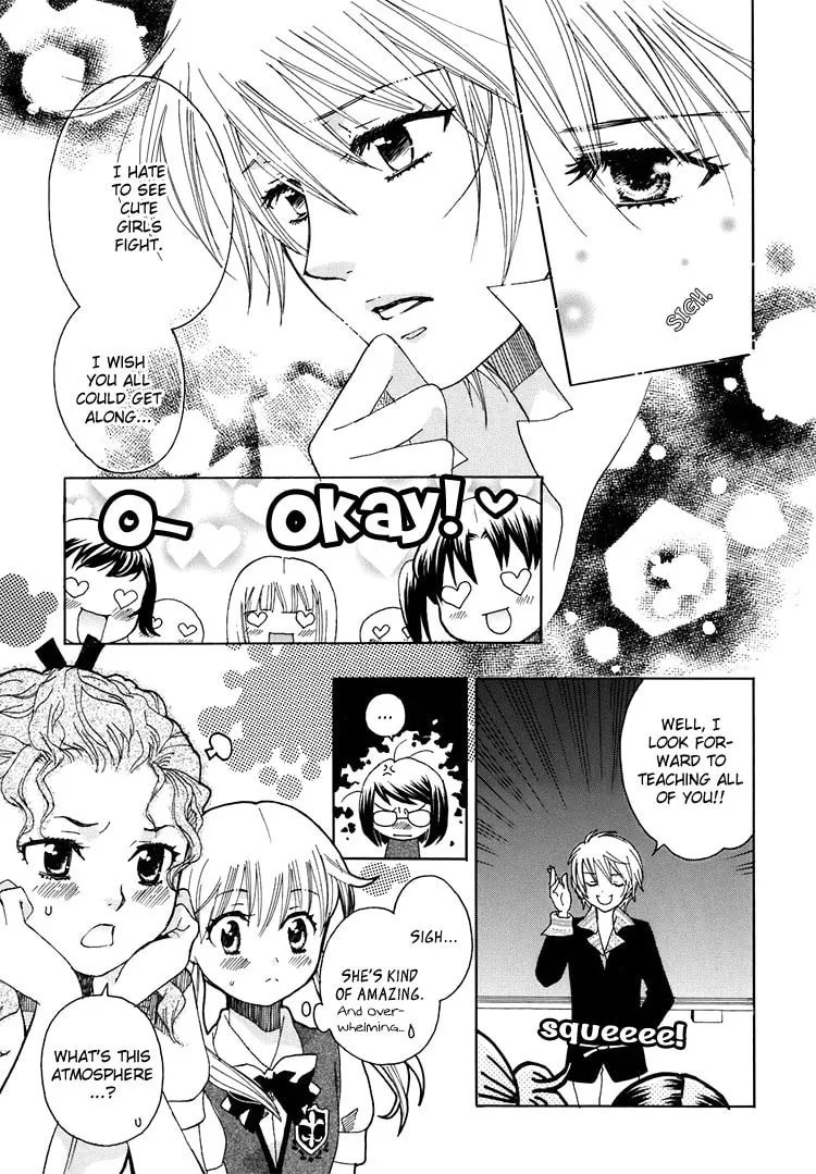 First Love Sisters Chapter 6 page 17 - 