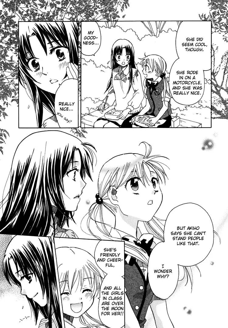 First Love Sisters Chapter 6 page 19 - 