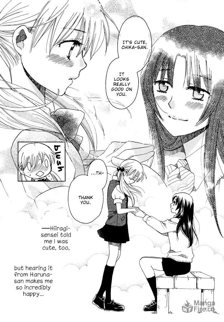 First Love Sisters Chapter 6 page 21 - 