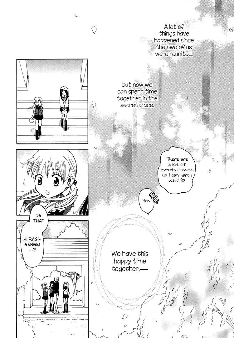 First Love Sisters Chapter 6 page 22 - 
