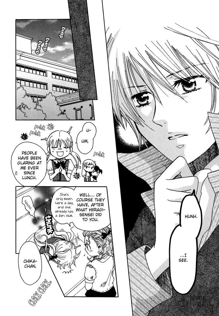First Love Sisters Chapter 6 page 30 - 