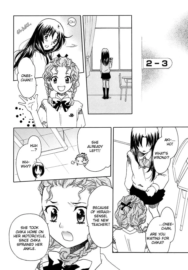 First Love Sisters Chapter 6 page 32 - 
