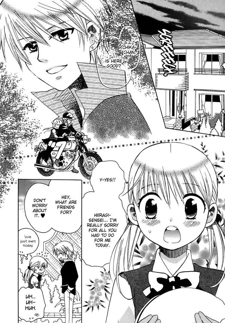 First Love Sisters Chapter 7 page 2 - 