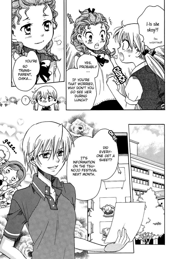 First Love Sisters Chapter 7 page 11 - 