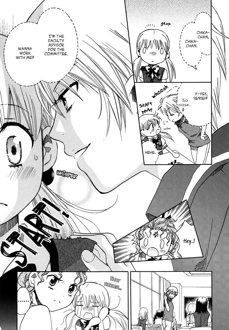 First Love Sisters Chapter 7 page 13 - 