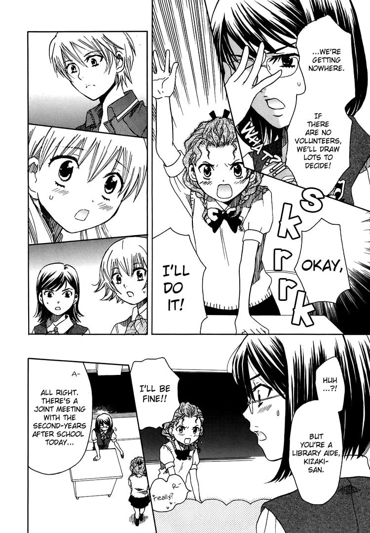 First Love Sisters Chapter 7 page 14 - 