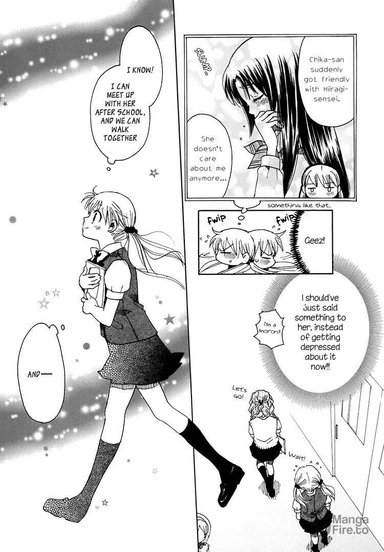 First Love Sisters Chapter 7 page 21 - 