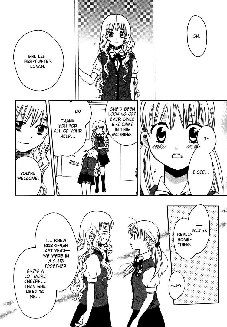First Love Sisters Chapter 7 page 22 - 