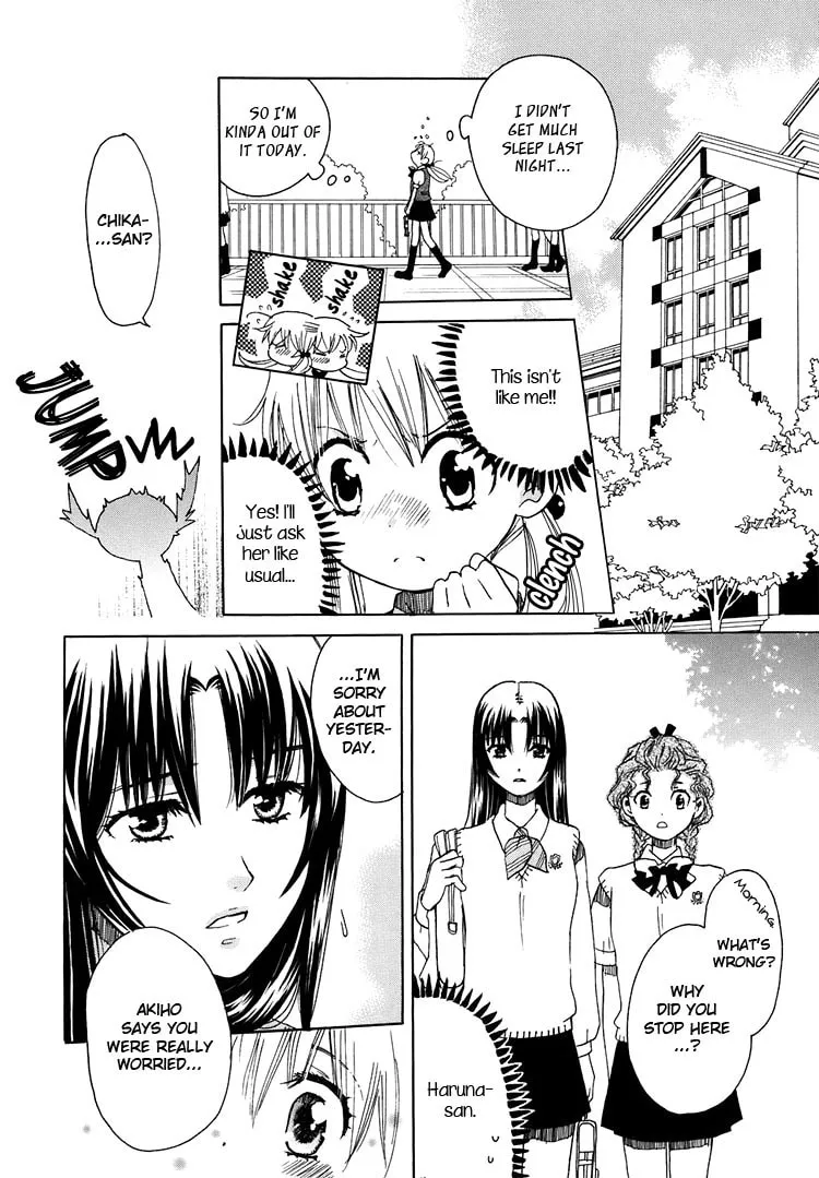 First Love Sisters Chapter 7 page 28 - 