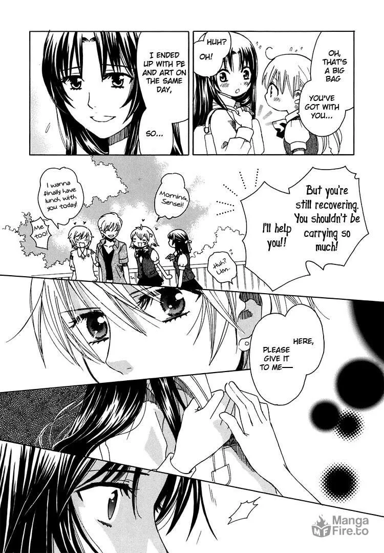 First Love Sisters Chapter 7 page 30 - 