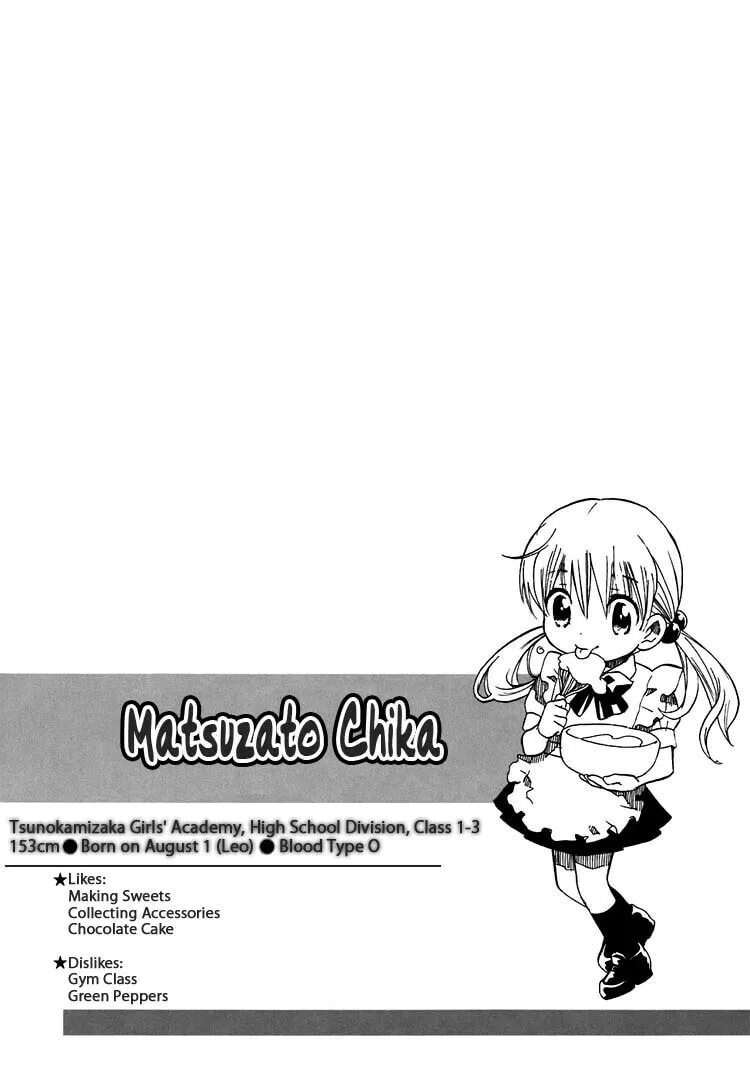 First Love Sisters Chapter 7 page 34 - 