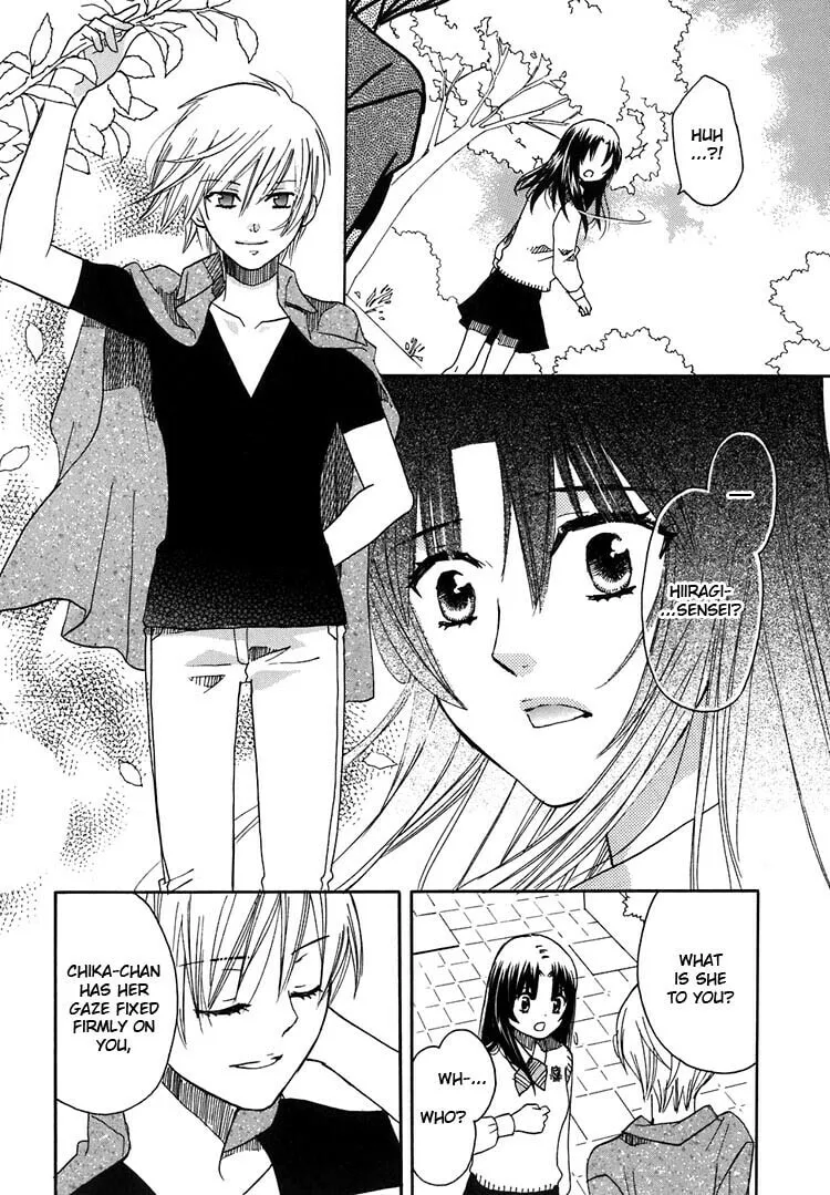 First Love Sisters Chapter 8 page 16 - 