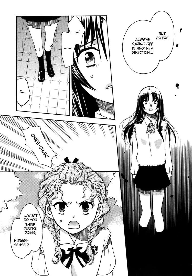 First Love Sisters Chapter 8 page 17 - 