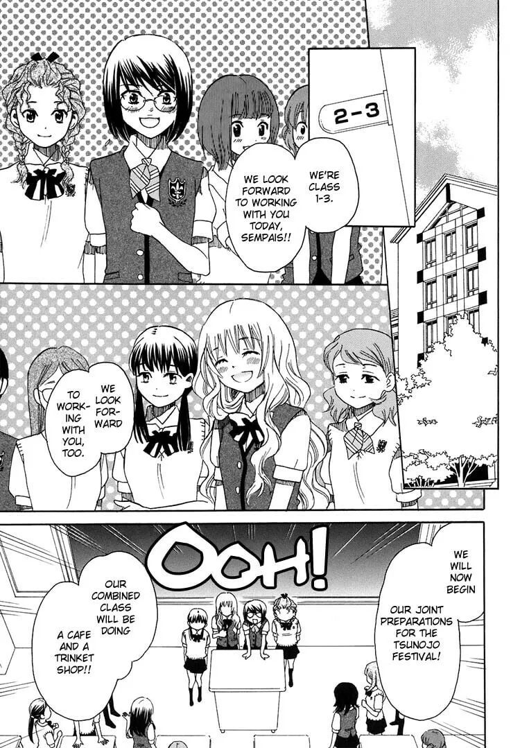 First Love Sisters Chapter 8 page 7 - 