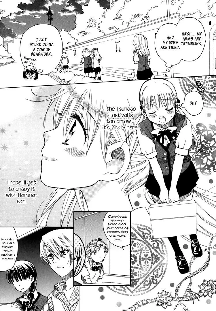 First Love Sisters Chapter 9 page 1 - 