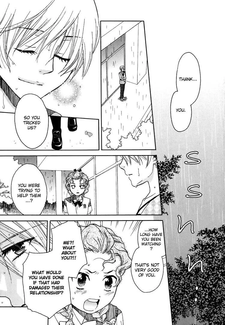 First Love Sisters Chapter 9 page 20 - 