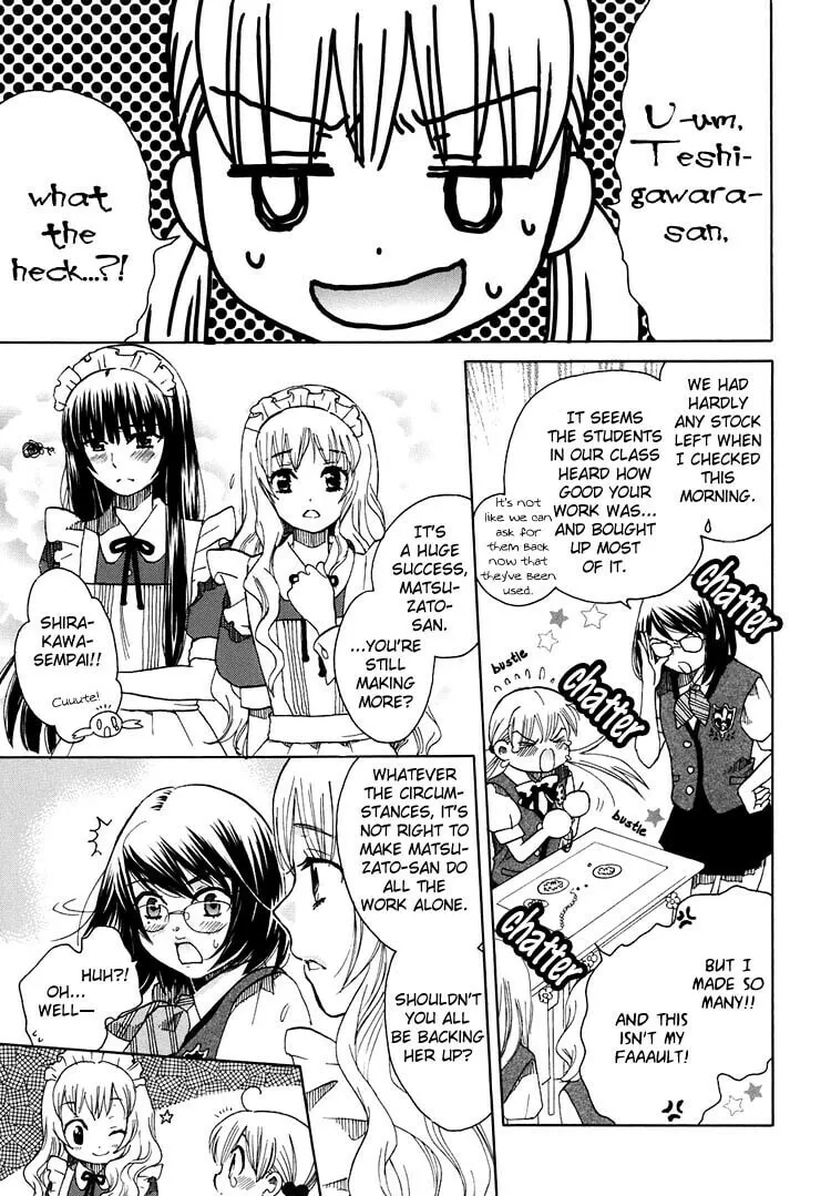 First Love Sisters Chapter 9 page 4 - 