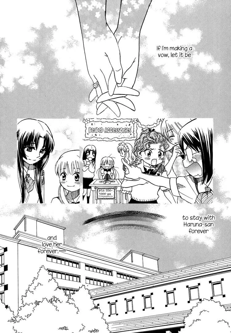 First Love Sisters Chapter 9 page 31 - 