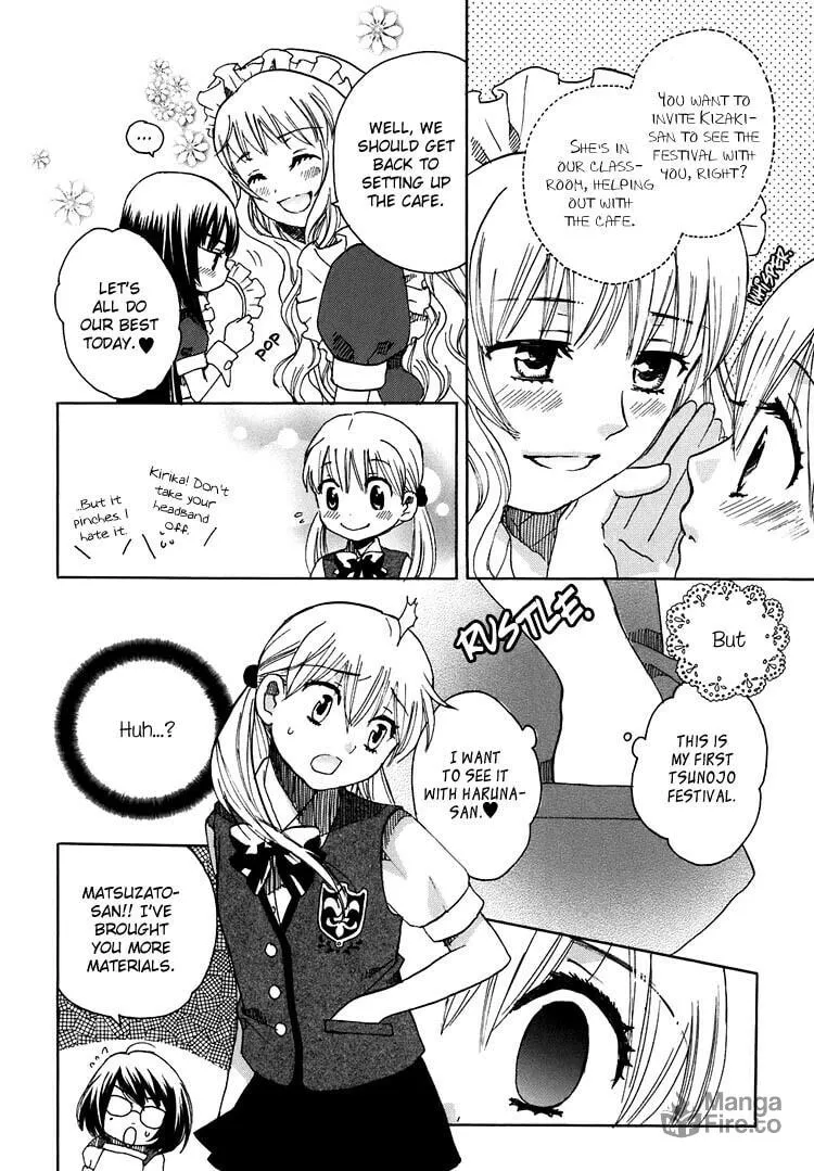First Love Sisters Chapter 9 page 5 - 