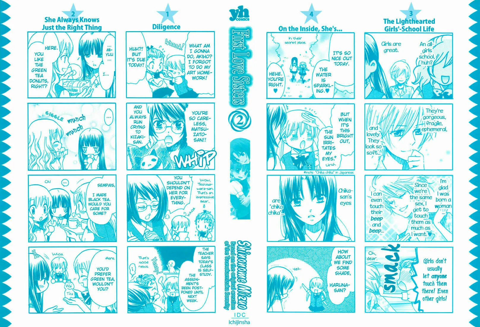 First Love Sisters Chapter 9 page 41 - 