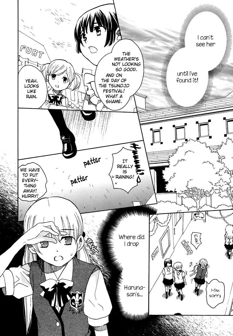 First Love Sisters Chapter 9 page 7 - 