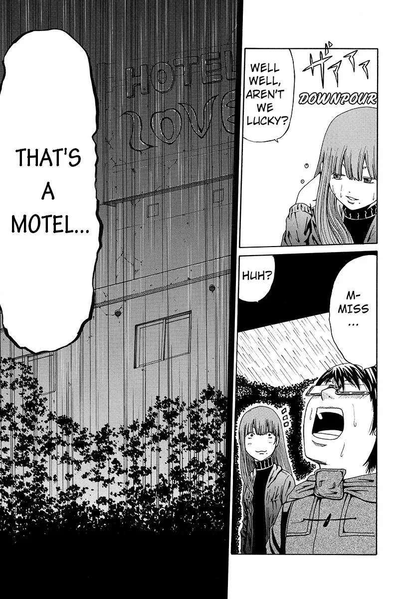 First Love Suicide Pact Chapter 13 page 12 - 