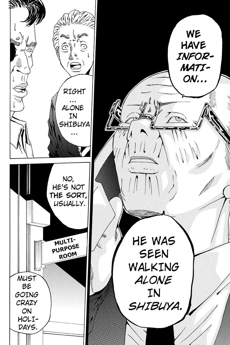 First Love Suicide Pact Chapter 13 page 4 - 