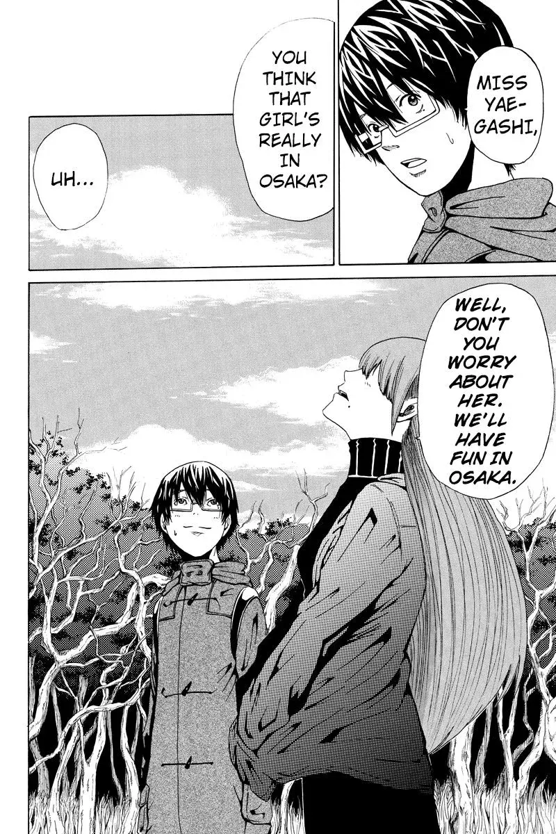 First Love Suicide Pact Chapter 13 page 9 - 